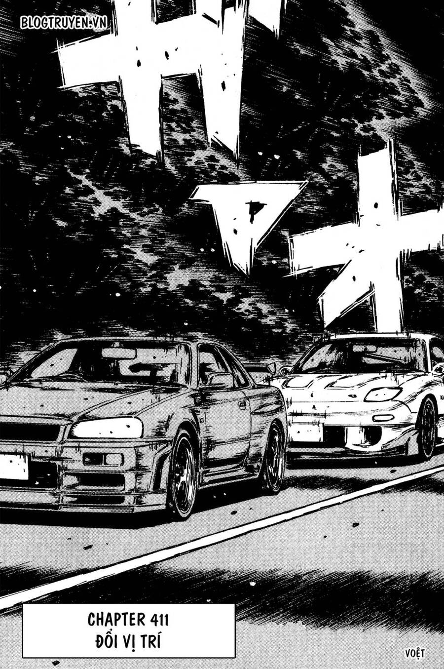 Initial D Chapter 411 - 4