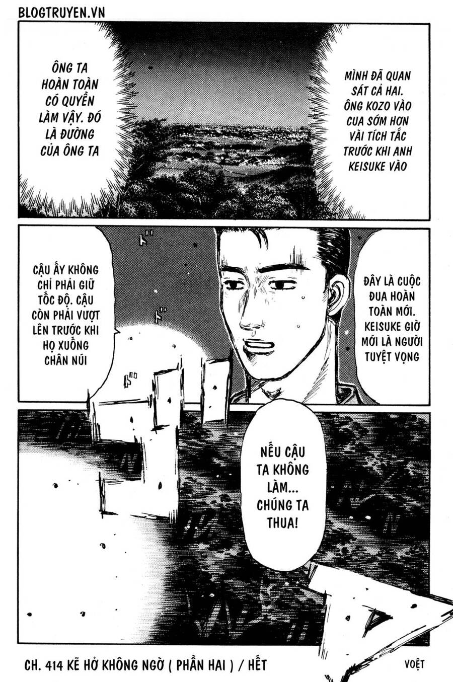 Initial D Chapter 414 - 16