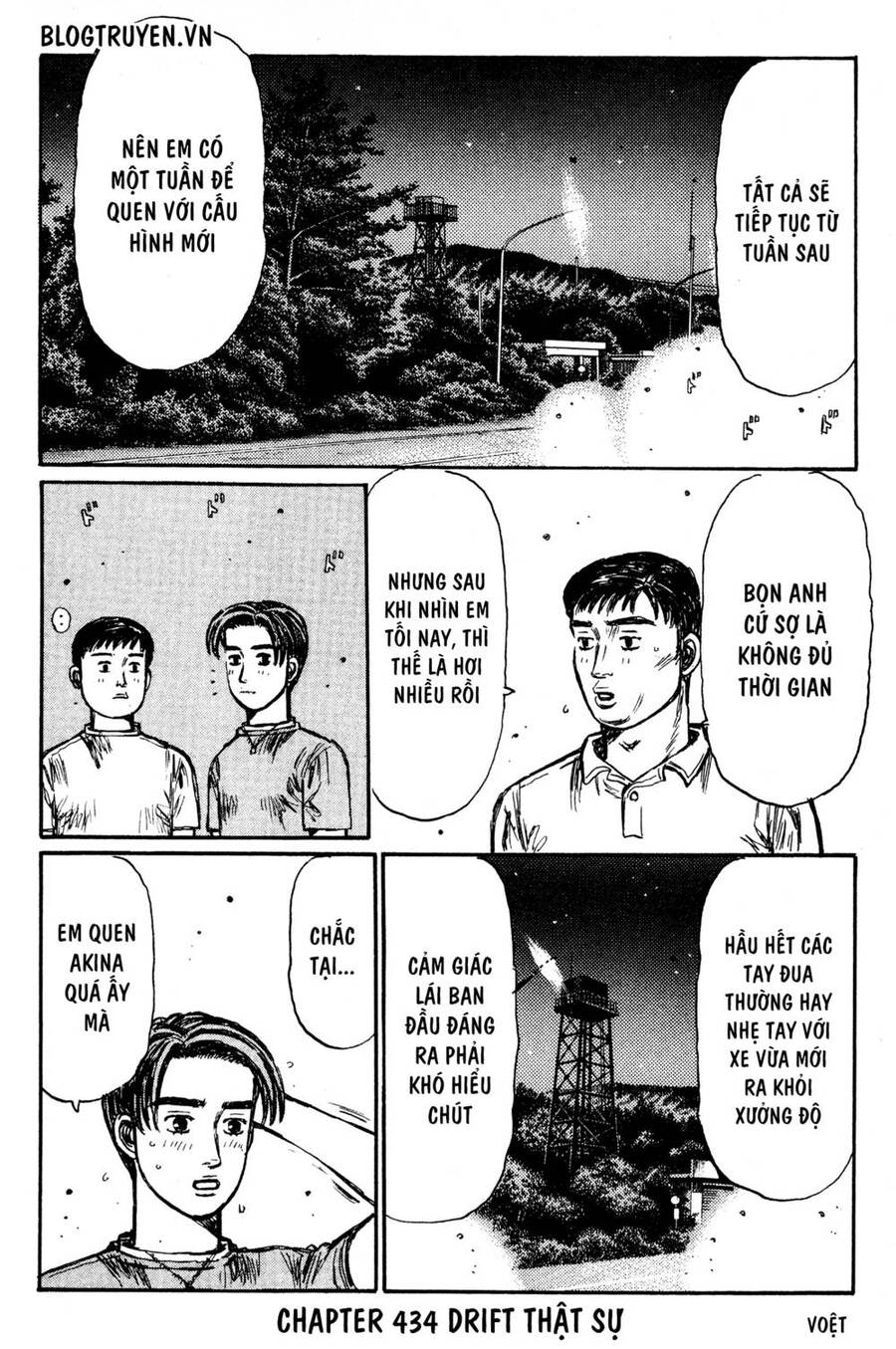 Initial D Chapter 434 - 3