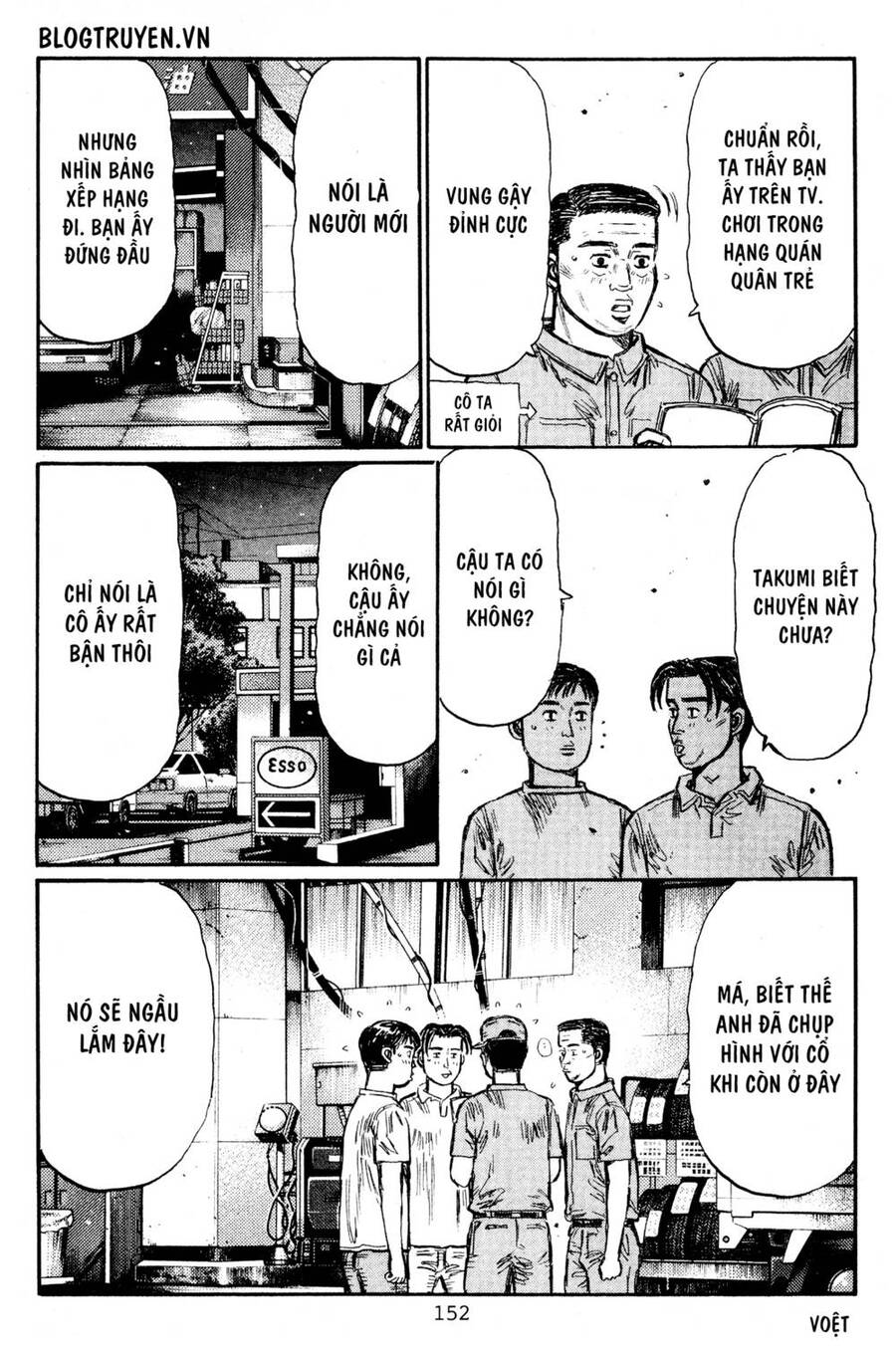 Initial D Chapter 434 - 7