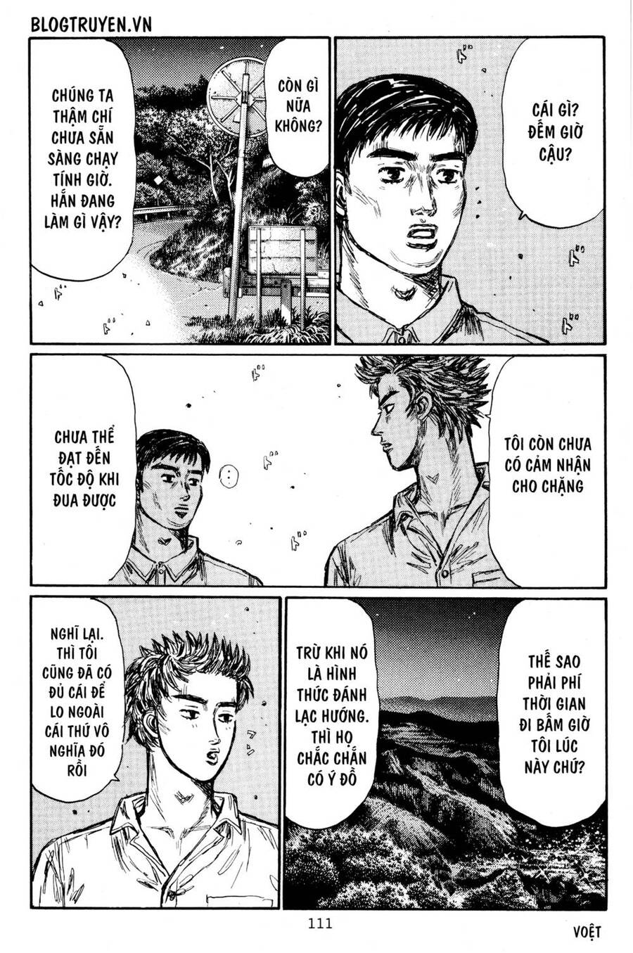 Initial D Chapter 450 - 7