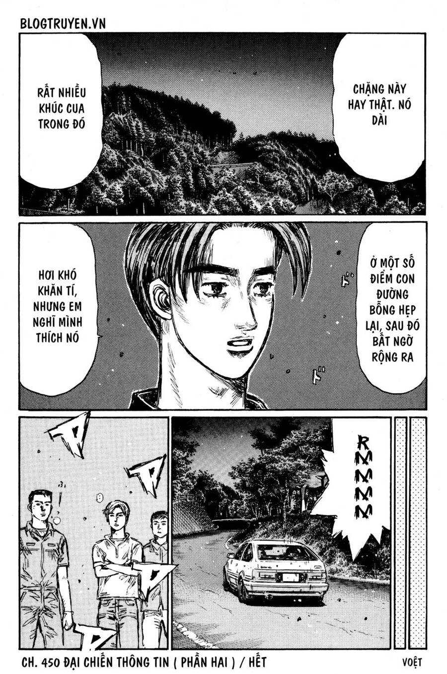 Initial D Chapter 450 - 10