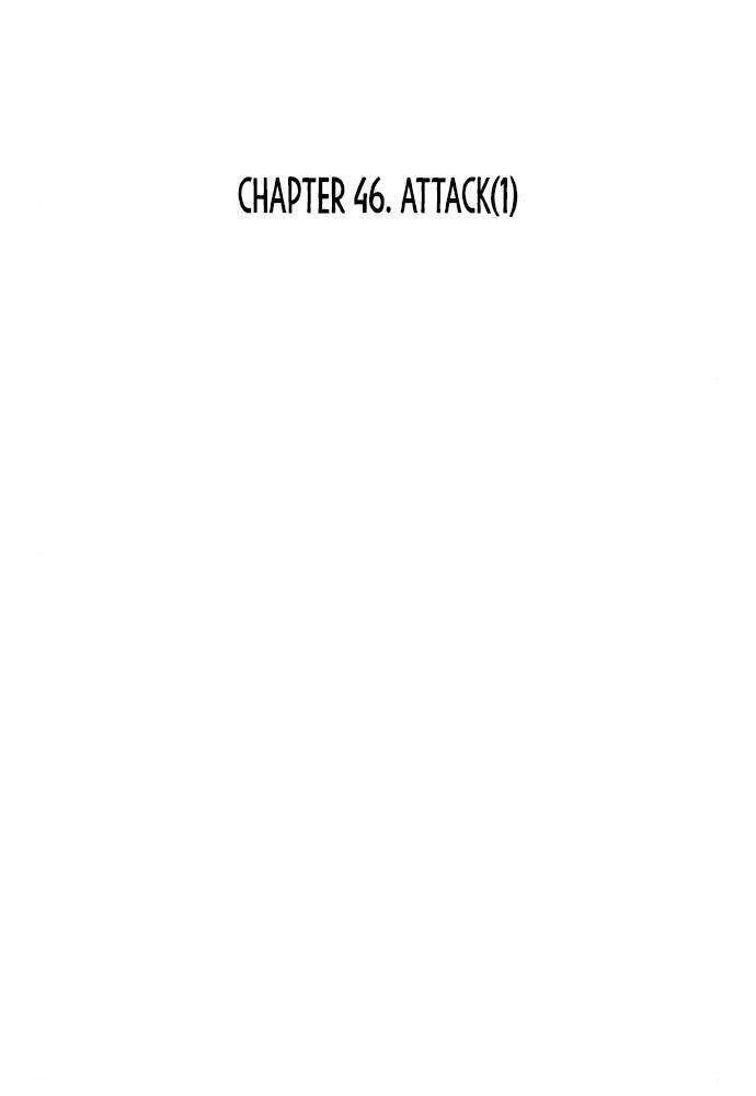 Kẻ Đa Tài Chapter 46 - 89