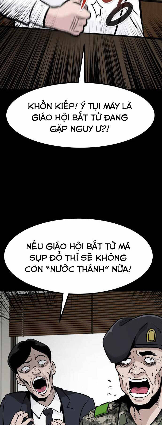 Kẻ Đa Tài Chapter 63 - 22