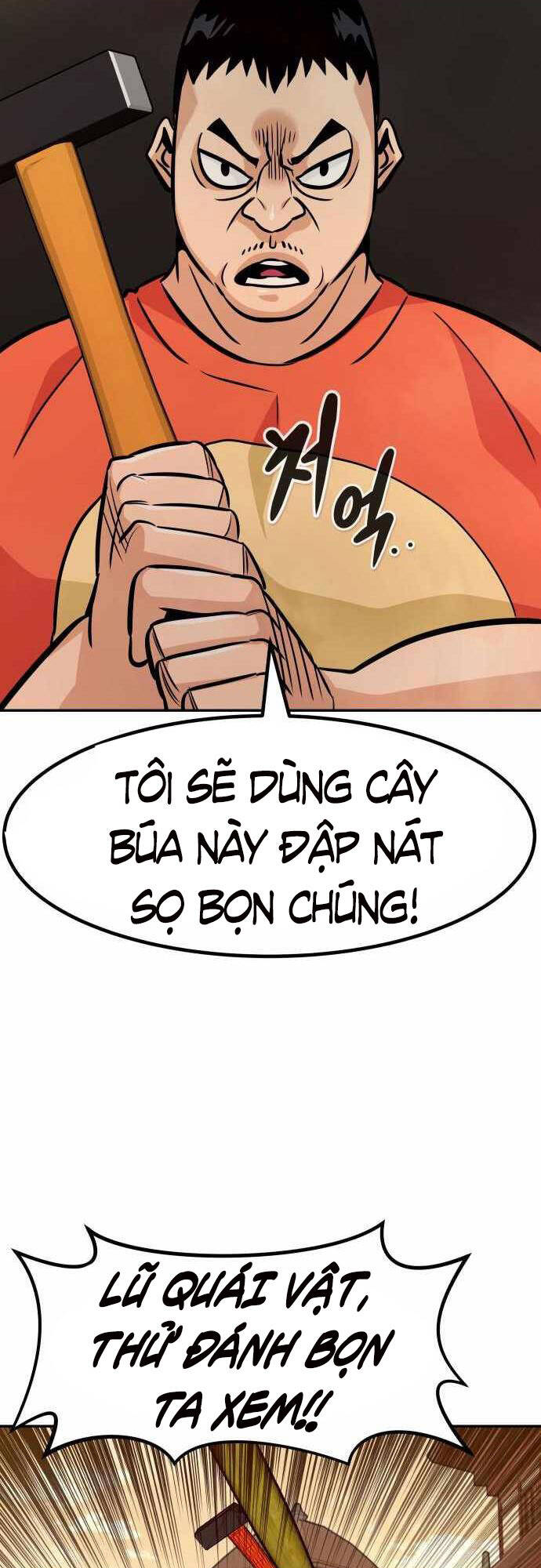 Kẻ Đa Tài Chapter 65 - 58