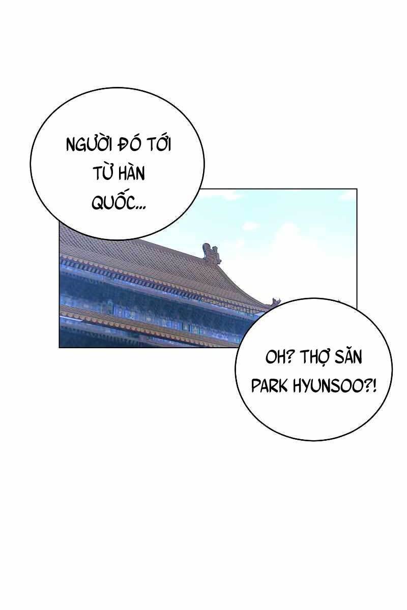 Thiên Ma Quân Sư Chapter 69 - 87