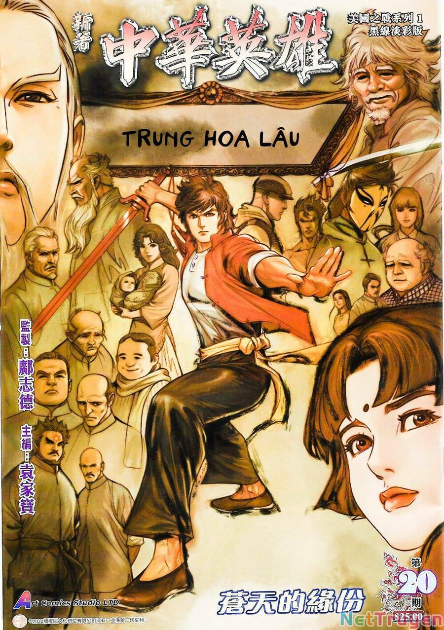 Tân Tác Trung Hoa Anh Hùng 2021 Chapter 39 - 1