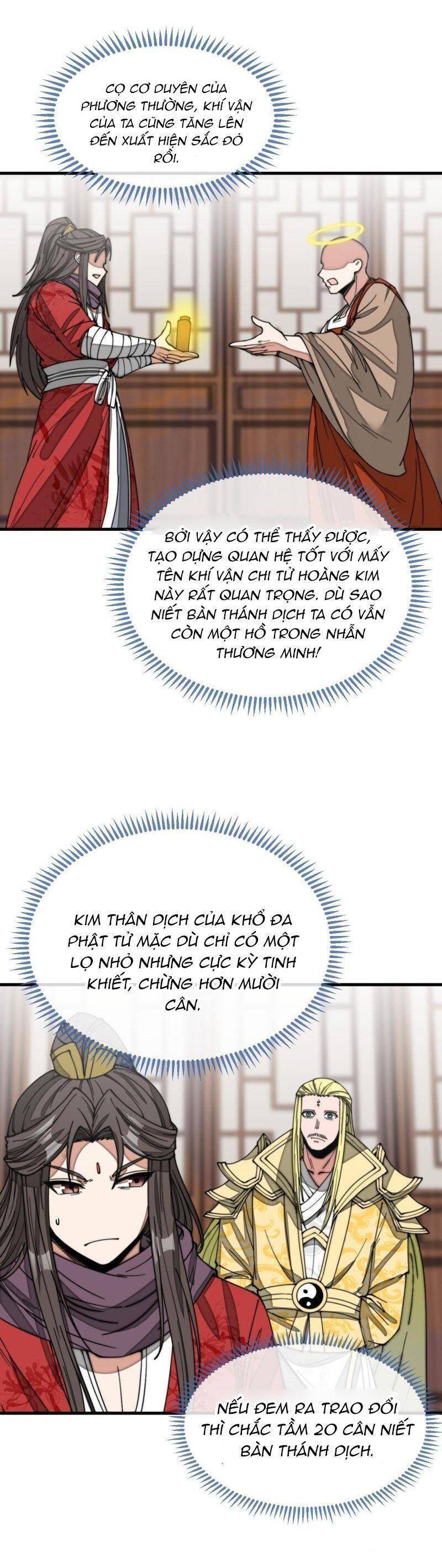 Ta Không Phải Con Cưng Của Khí Vận Chapter 124 - 5