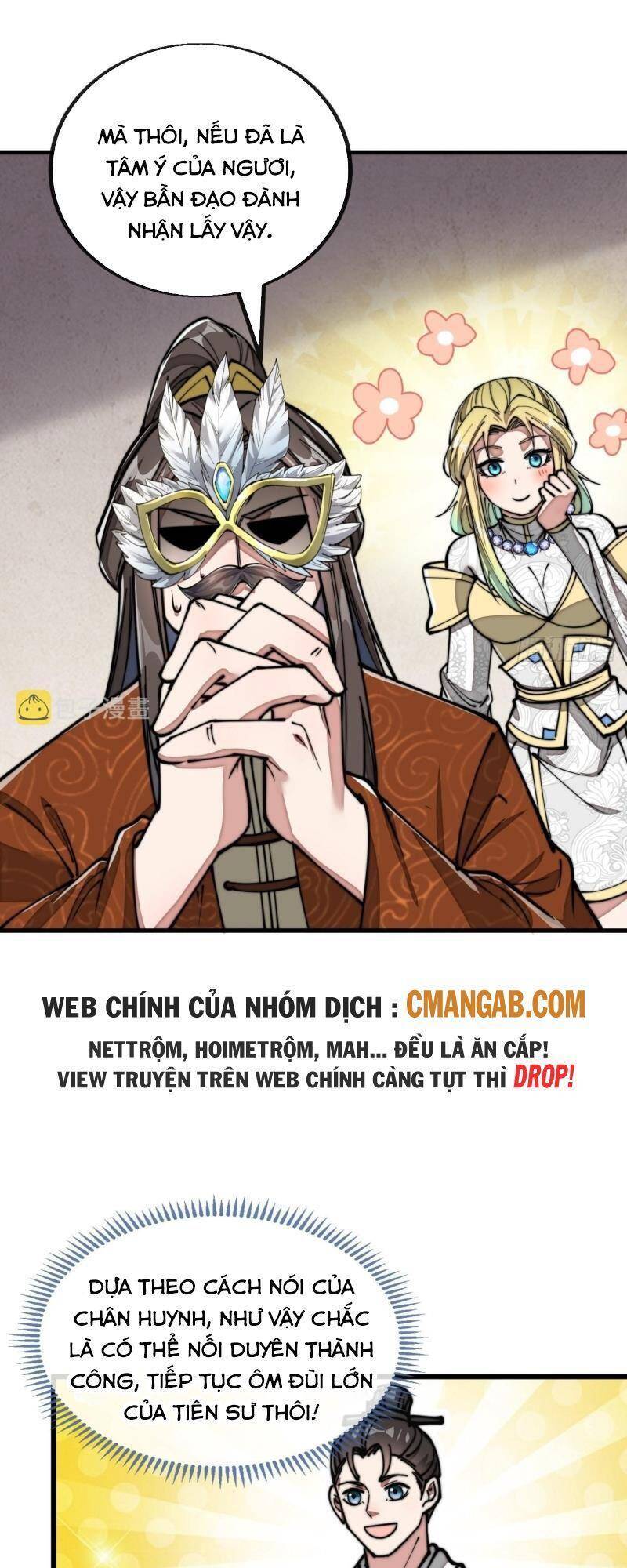 Ta Không Phải Con Cưng Của Khí Vận Chapter 91 - 17