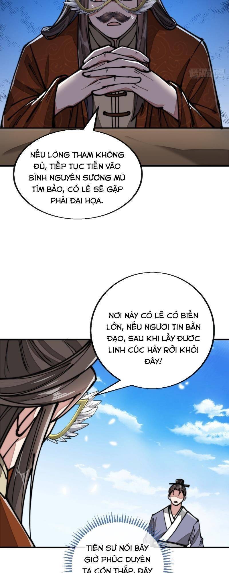 Ta Không Phải Con Cưng Của Khí Vận Chapter 91 - 20