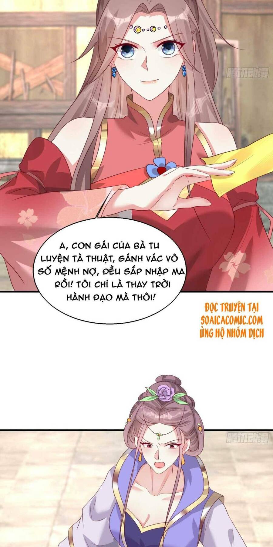 Vương Gia Khắc Thê Chapter 75 - 3