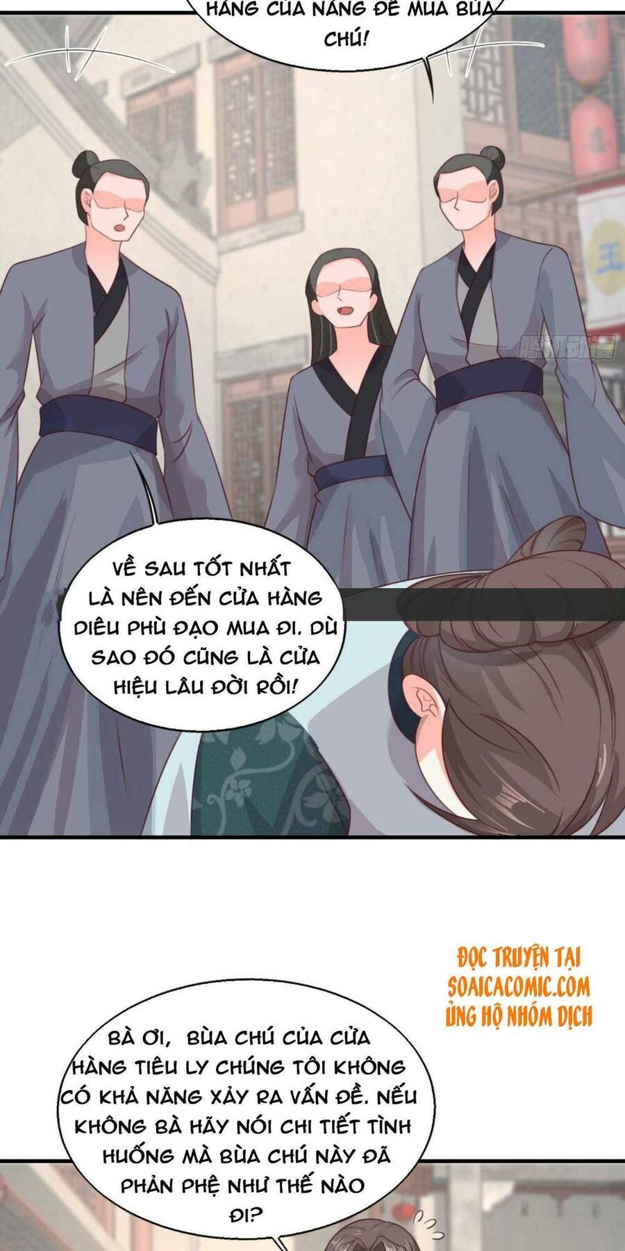 Vương Gia Khắc Thê Chapter 77 - 14