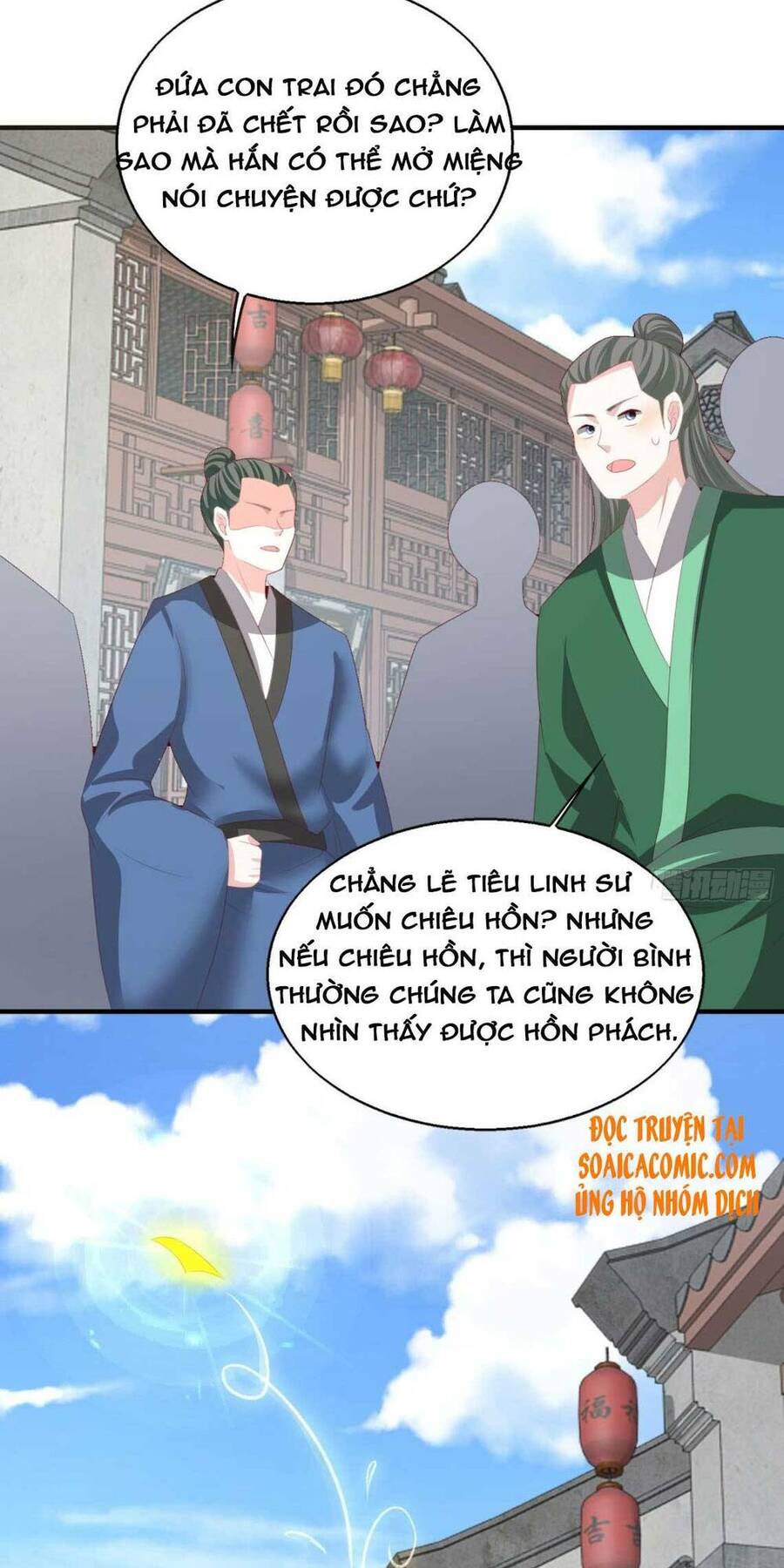 Vương Gia Khắc Thê Chapter 77 - 21