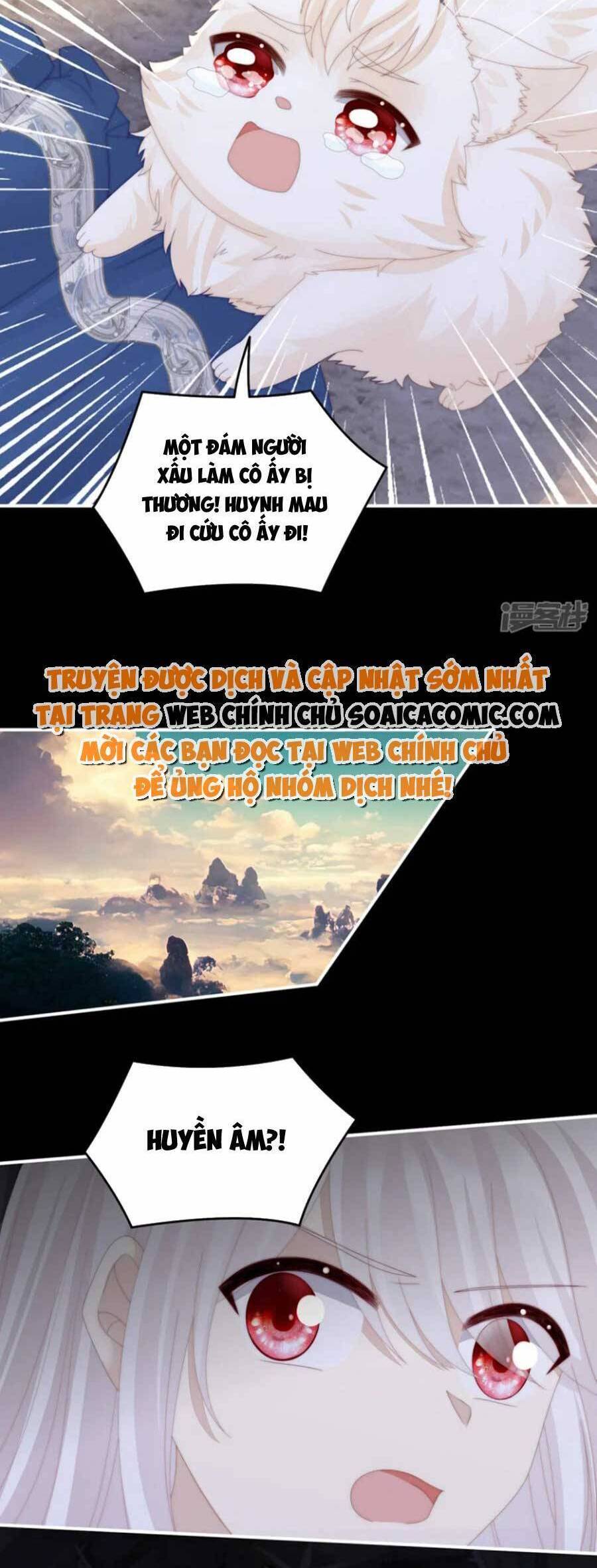 Thê Chủ, Thỉnh Hưởng Dụng Chapter 79 - 21