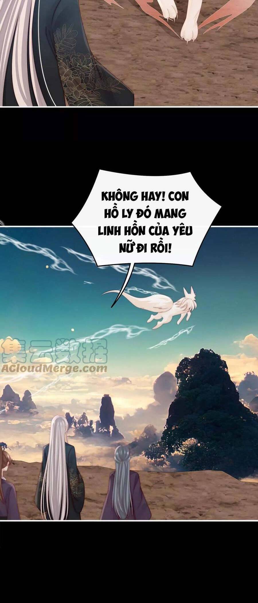 Thê Chủ, Thỉnh Hưởng Dụng Chapter 83 - 3