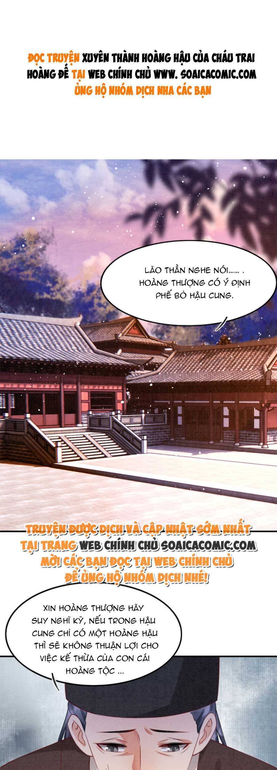 Bạch Nguyệt Quang Lạm Quyền Của Sủng Hậu Chapter 53 - 1