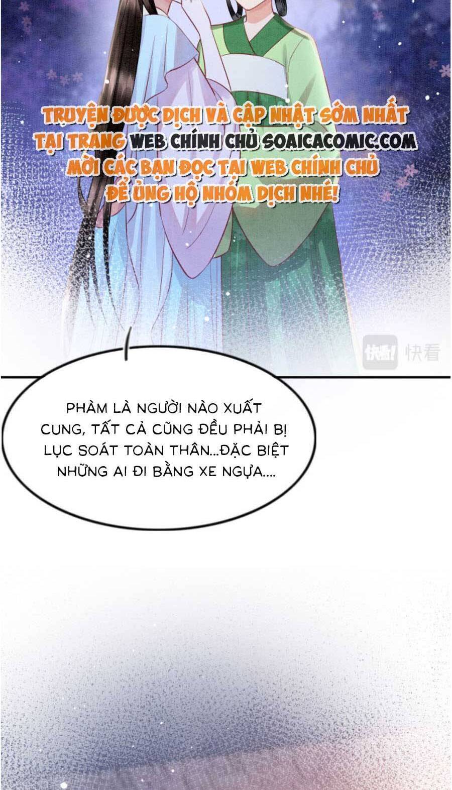 Bạch Nguyệt Quang Lạm Quyền Của Sủng Hậu Chapter 69 - 33