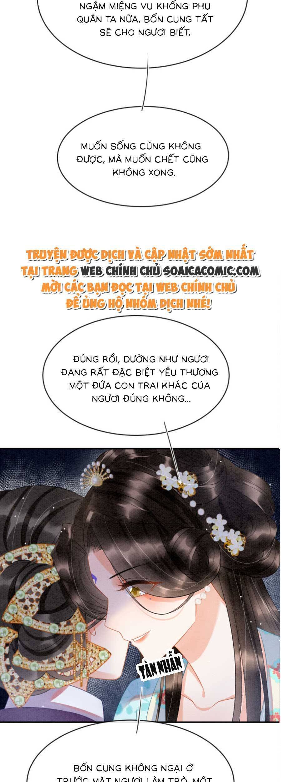 Bạch Nguyệt Quang Lạm Quyền Của Sủng Hậu Chapter 69 - 6