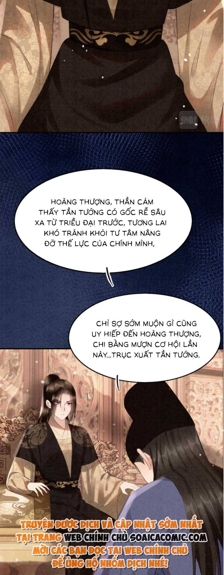 Bạch Nguyệt Quang Lạm Quyền Của Sủng Hậu Chapter 75 - 20