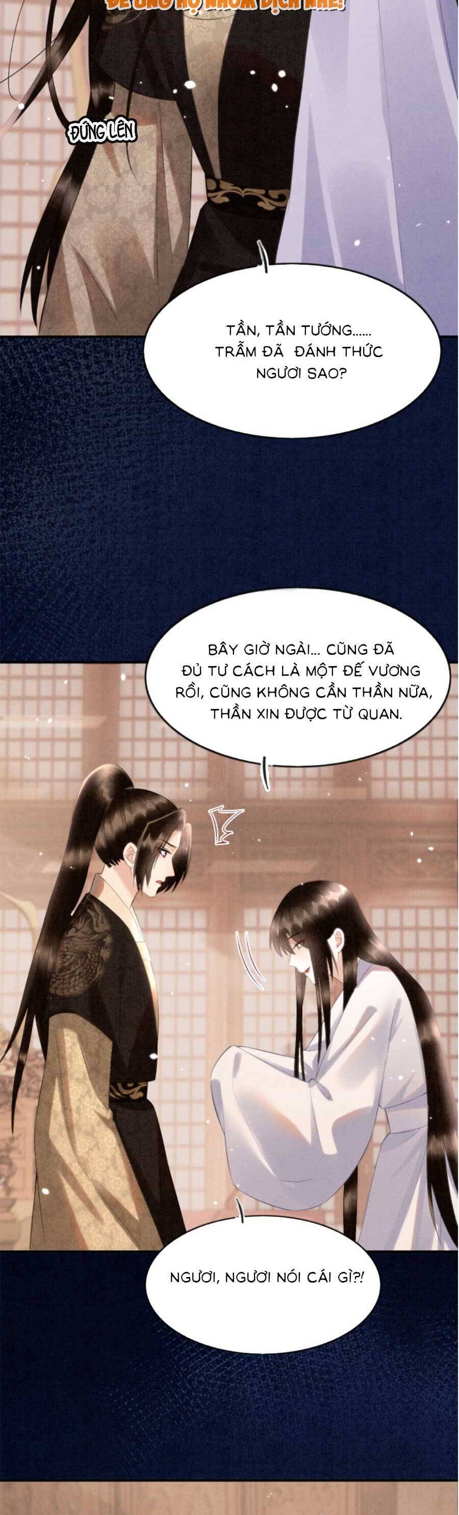 Bạch Nguyệt Quang Lạm Quyền Của Sủng Hậu Chapter 75 - 22