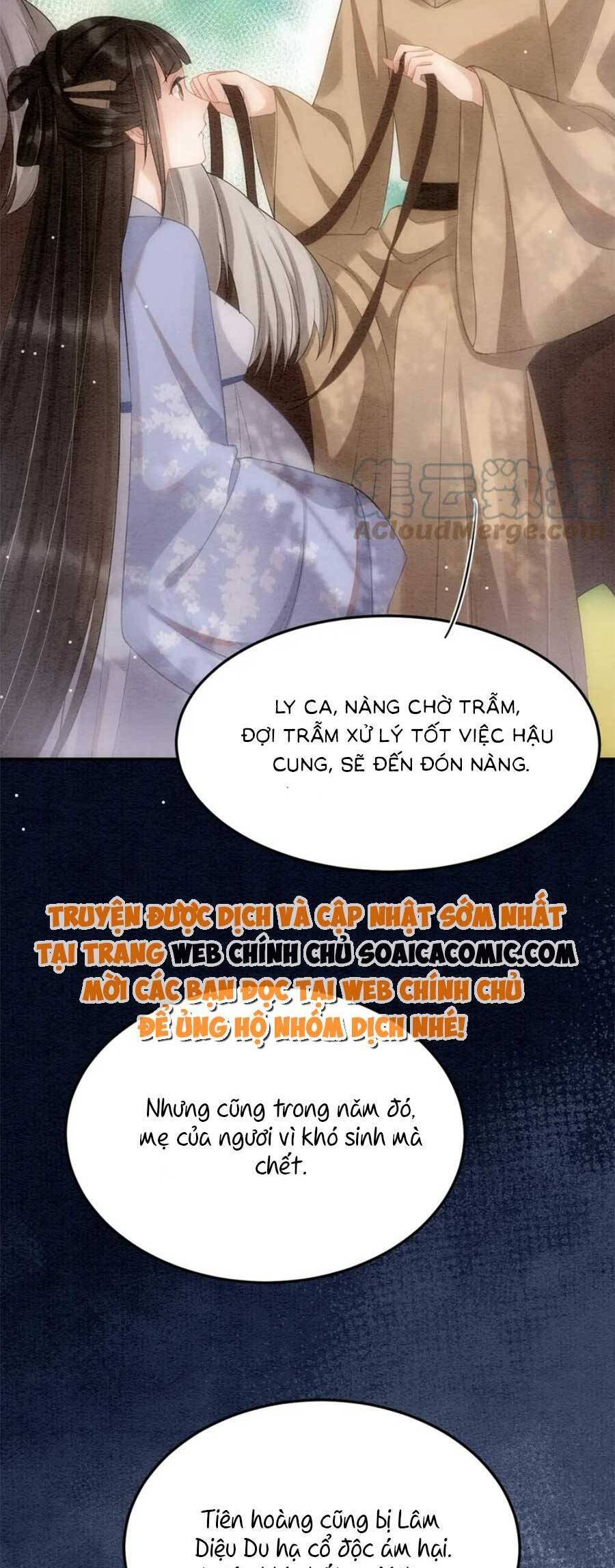 Bạch Nguyệt Quang Lạm Quyền Của Sủng Hậu Chapter 77 - 12