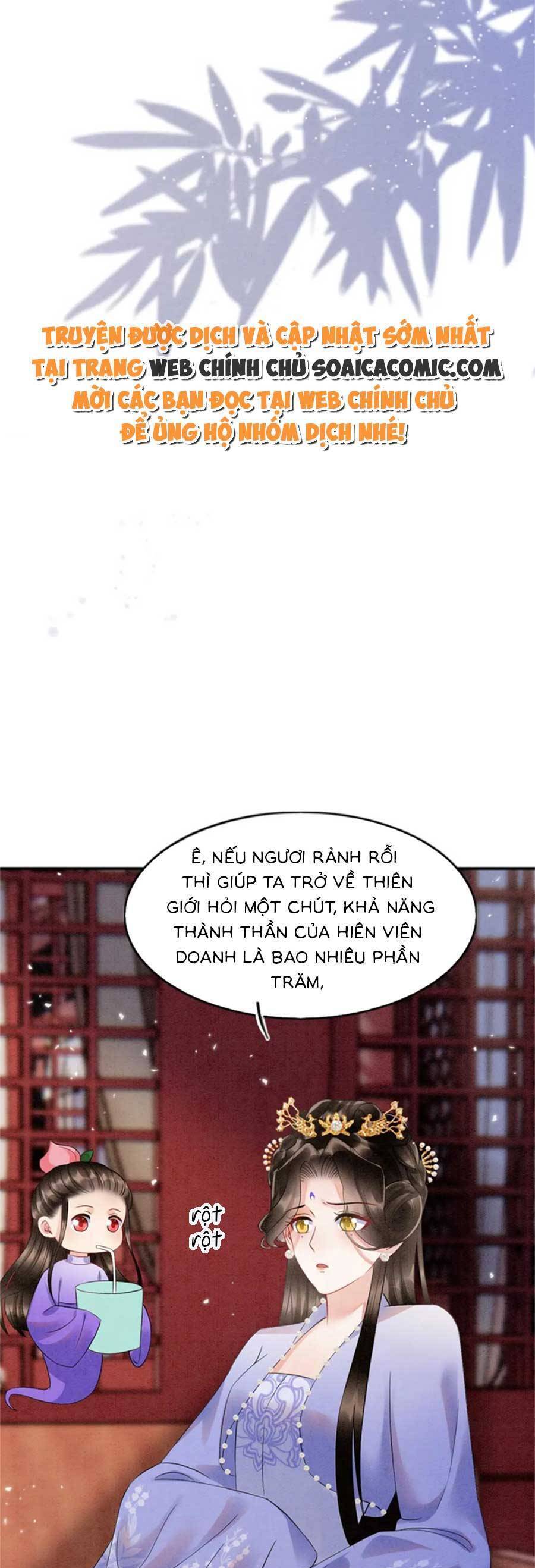 Bạch Nguyệt Quang Lạm Quyền Của Sủng Hậu Chapter 77 - 24