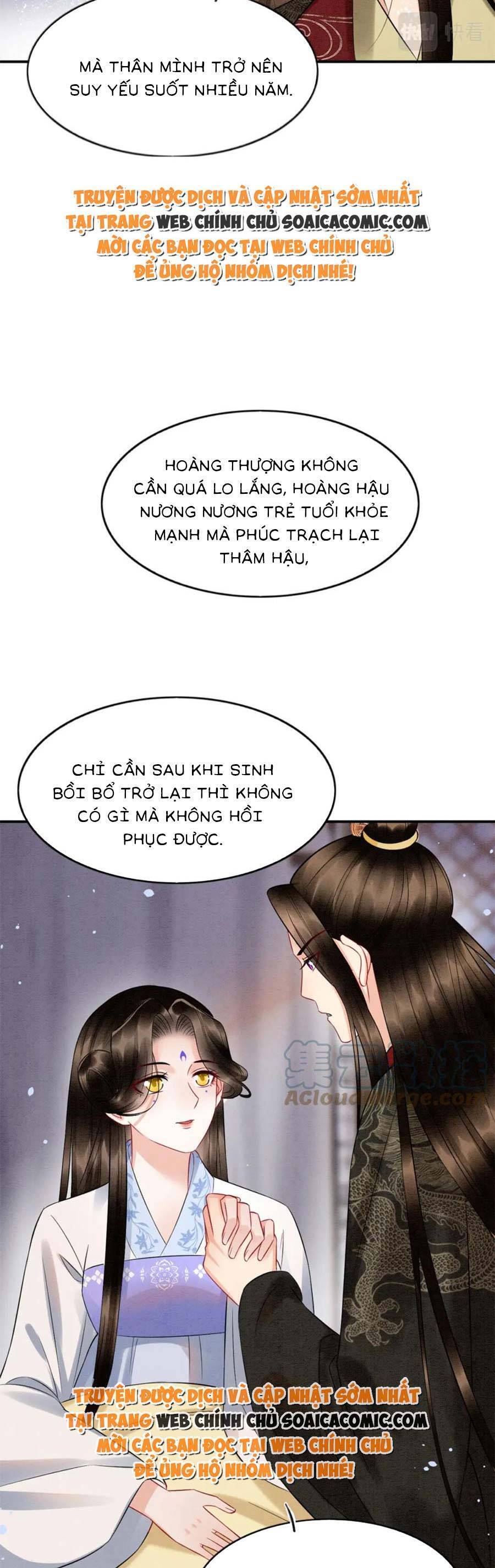 Bạch Nguyệt Quang Lạm Quyền Của Sủng Hậu Chapter 82 - 7