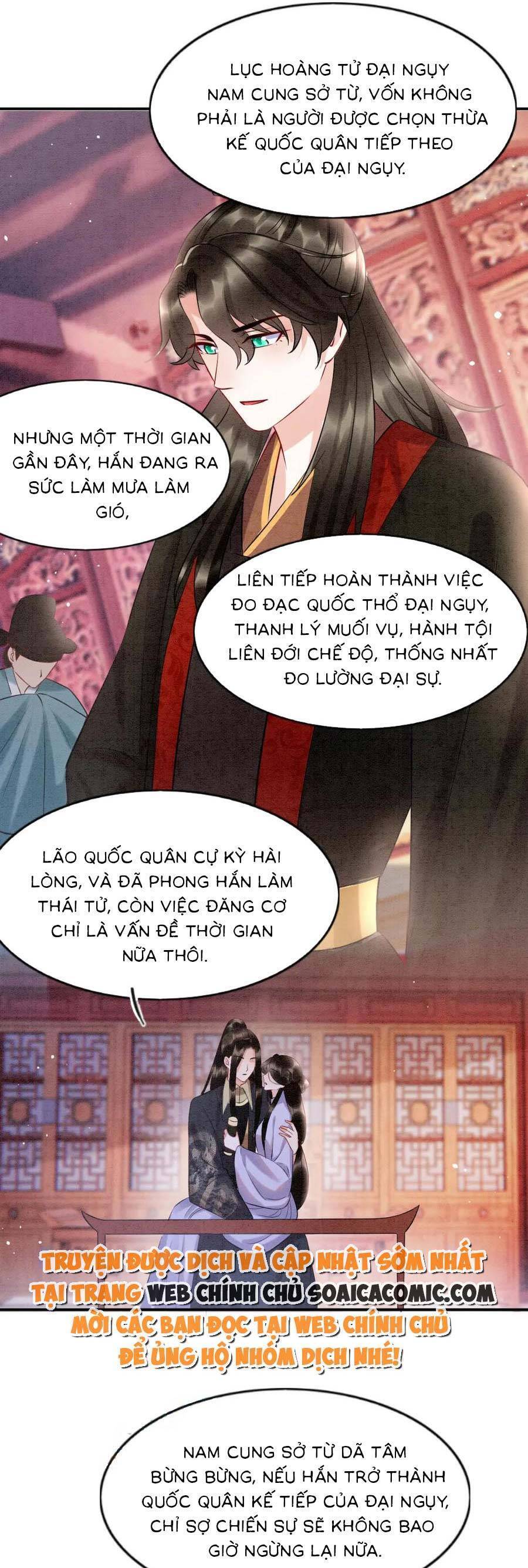 Bạch Nguyệt Quang Lạm Quyền Của Sủng Hậu Chapter 84 - 29