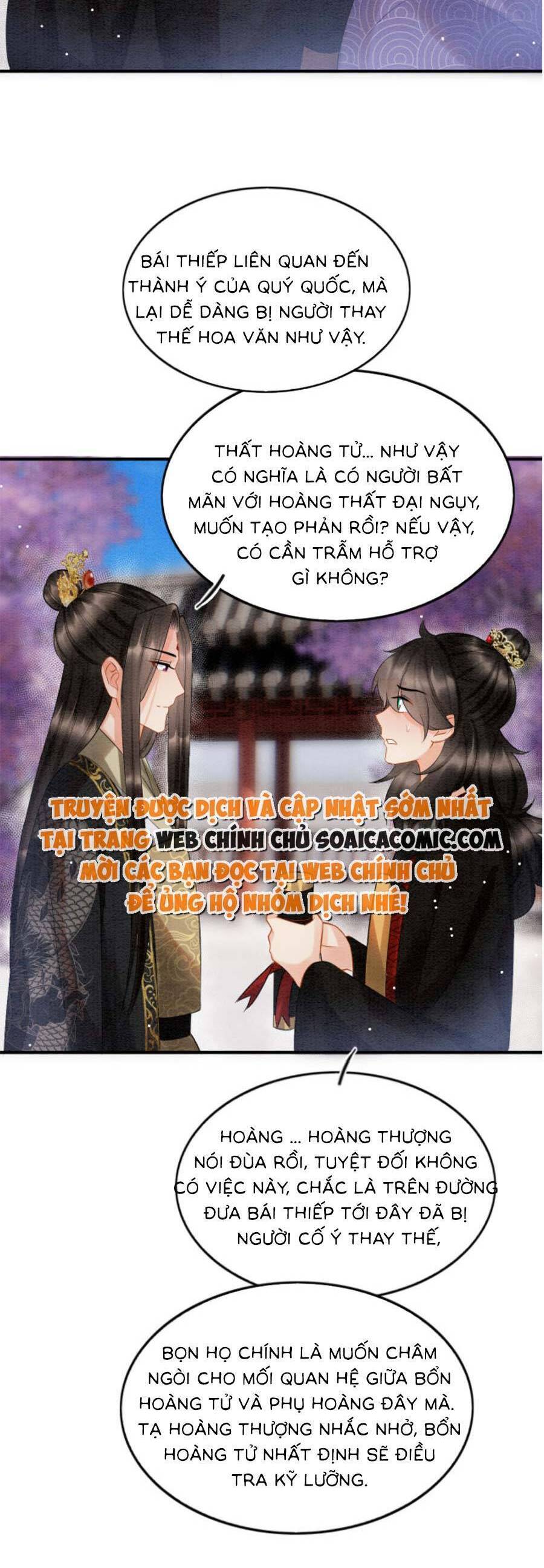 Bạch Nguyệt Quang Lạm Quyền Của Sủng Hậu Chapter 87 - 18