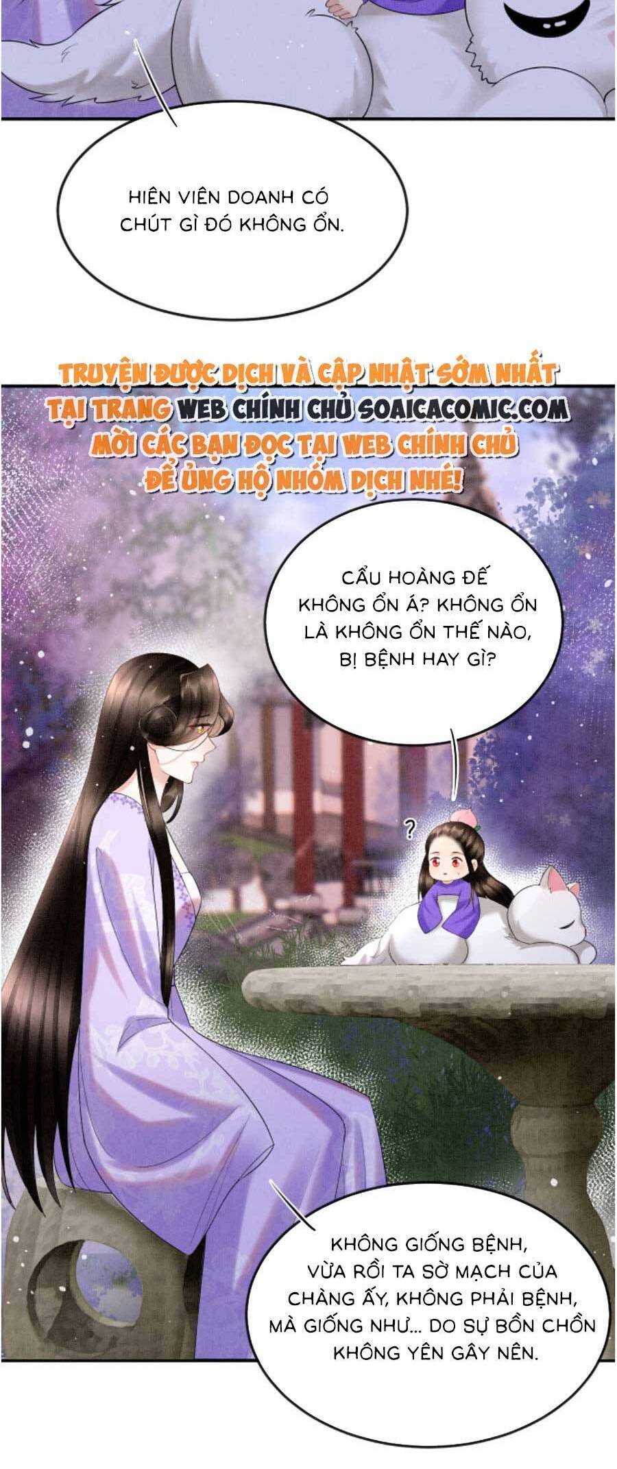 Bạch Nguyệt Quang Lạm Quyền Của Sủng Hậu Chapter 91 - 12