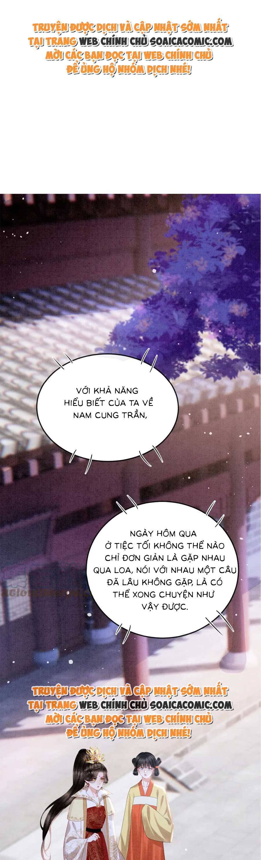 Bạch Nguyệt Quang Lạm Quyền Của Sủng Hậu Chapter 94 - 1