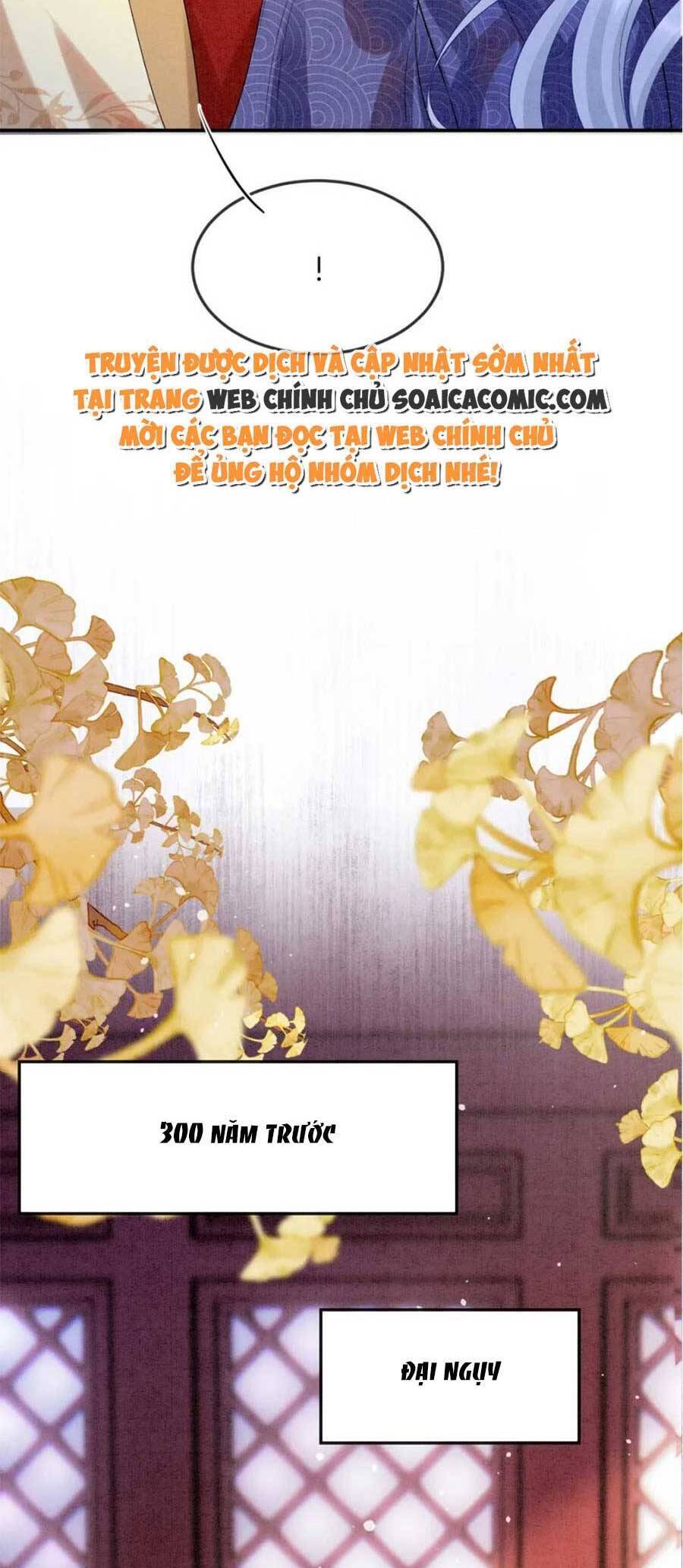 Bạch Nguyệt Quang Lạm Quyền Của Sủng Hậu Chapter 94 - 19