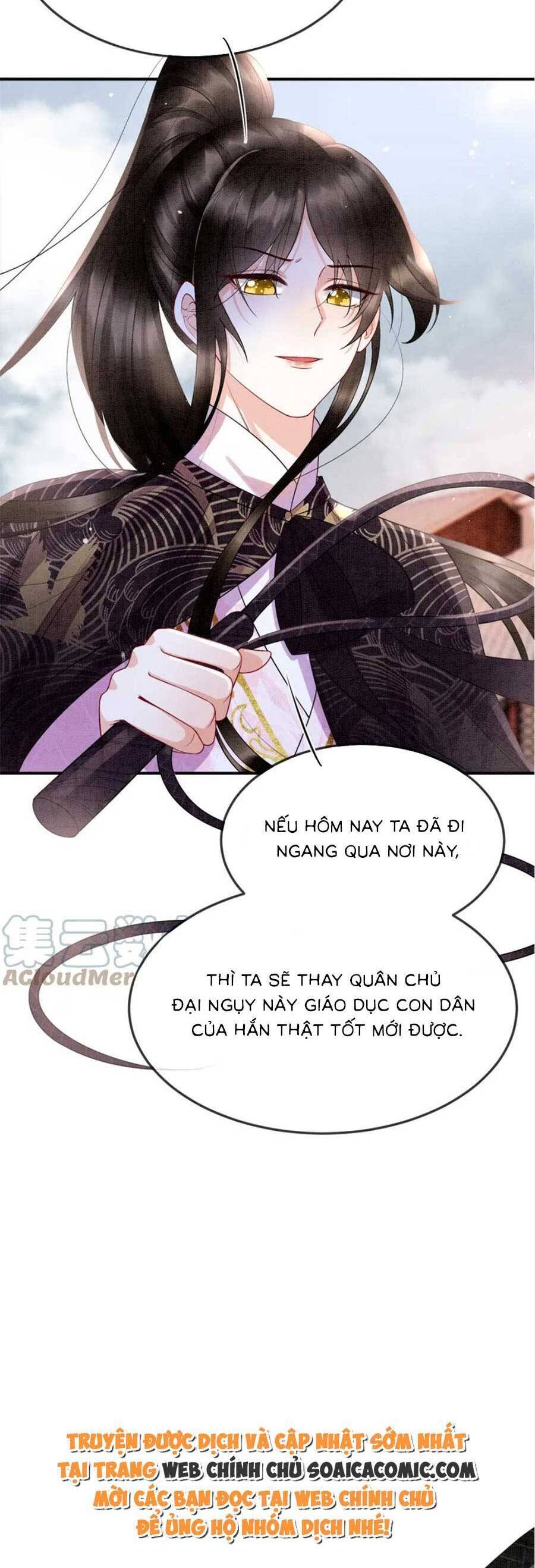 Bạch Nguyệt Quang Lạm Quyền Của Sủng Hậu Chapter 95 - 2