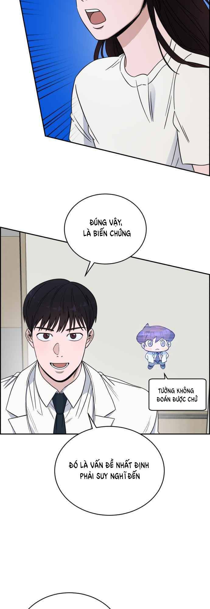 A.i. Doctor Chapter 38 - 14