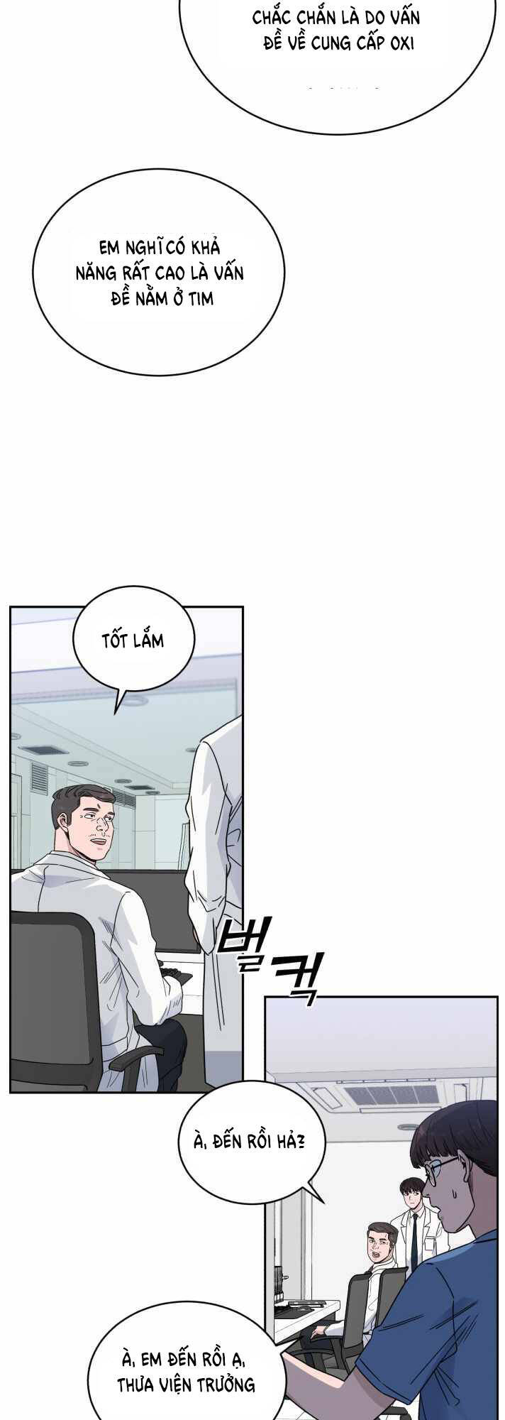 A.i. Doctor Chapter 40 - 42