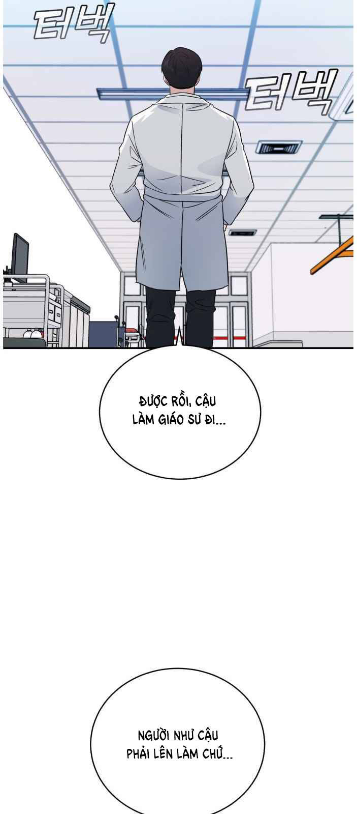 A.i. Doctor Chapter 45 - 40