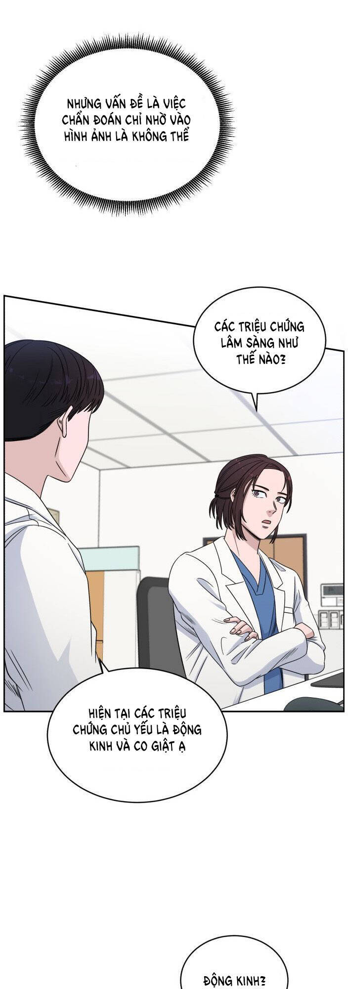 A.i. Doctor Chapter 28 - 14