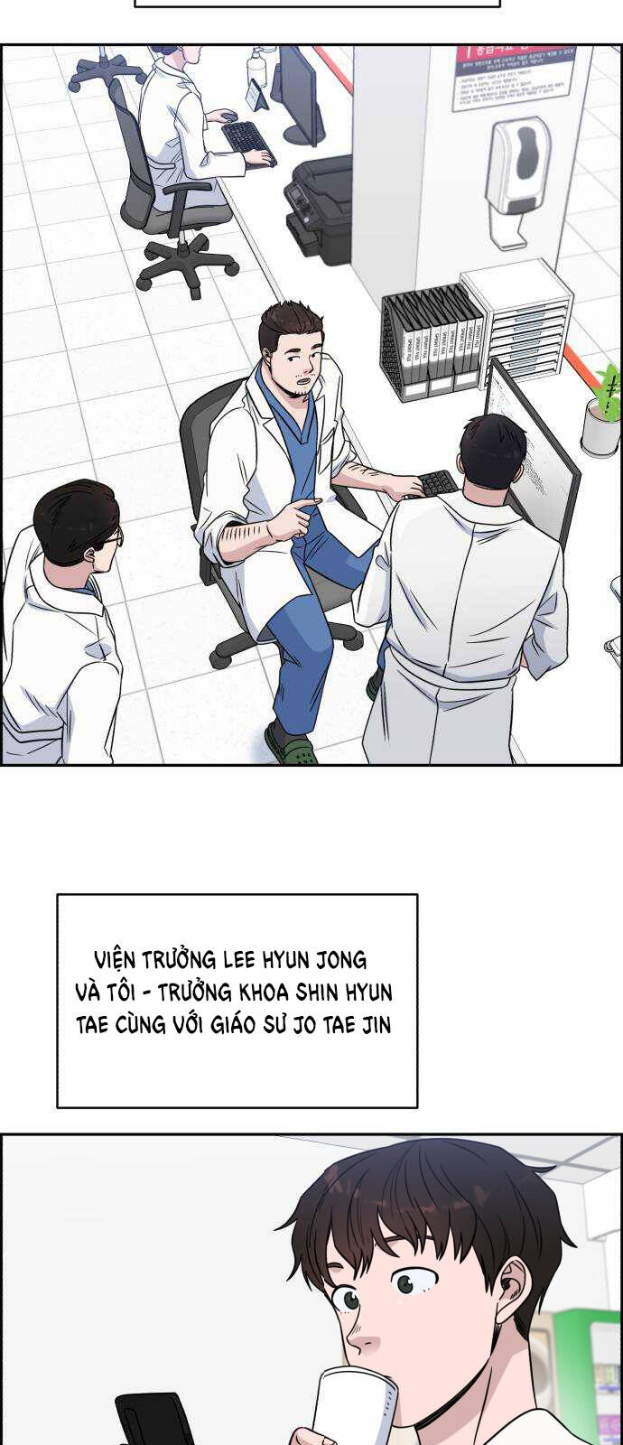 A.i. Doctor Chapter 30 - 58