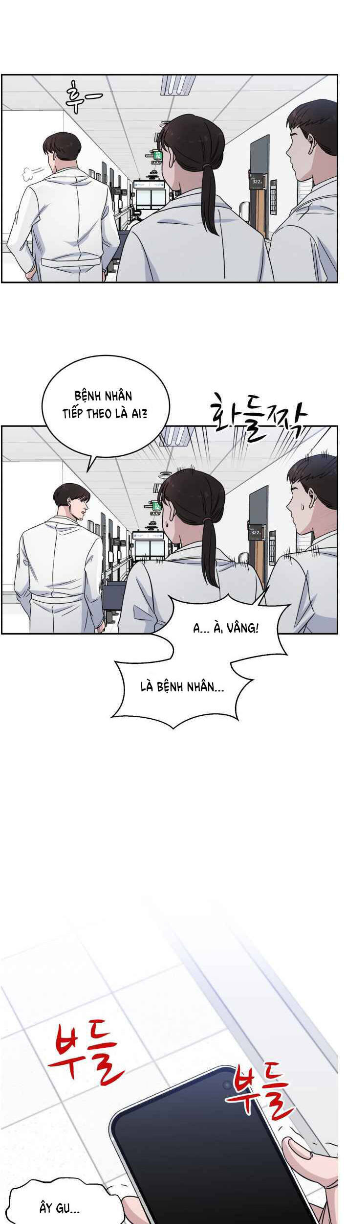 A.i. Doctor Chapter 31 - 26