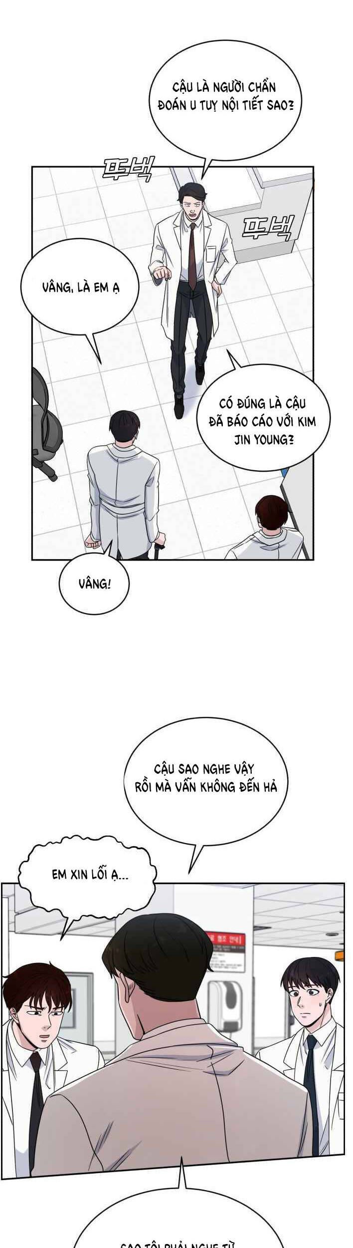 A.i. Doctor Chapter 31 - 29