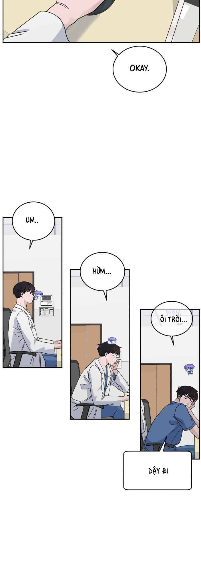 A.i. Doctor Chapter 33 - 11