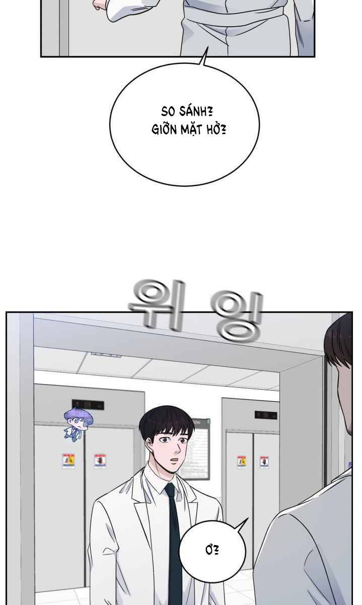 A.i. Doctor Chapter 33 - 24