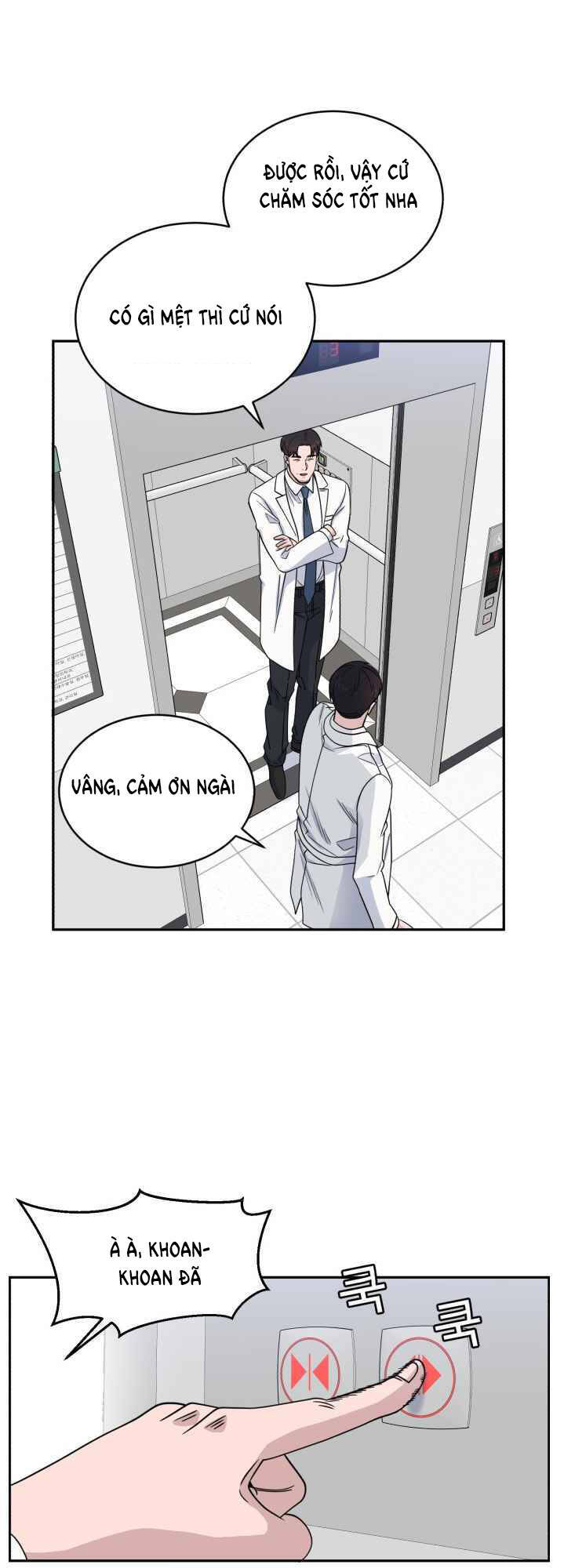 A.i. Doctor Chapter 33 - 29