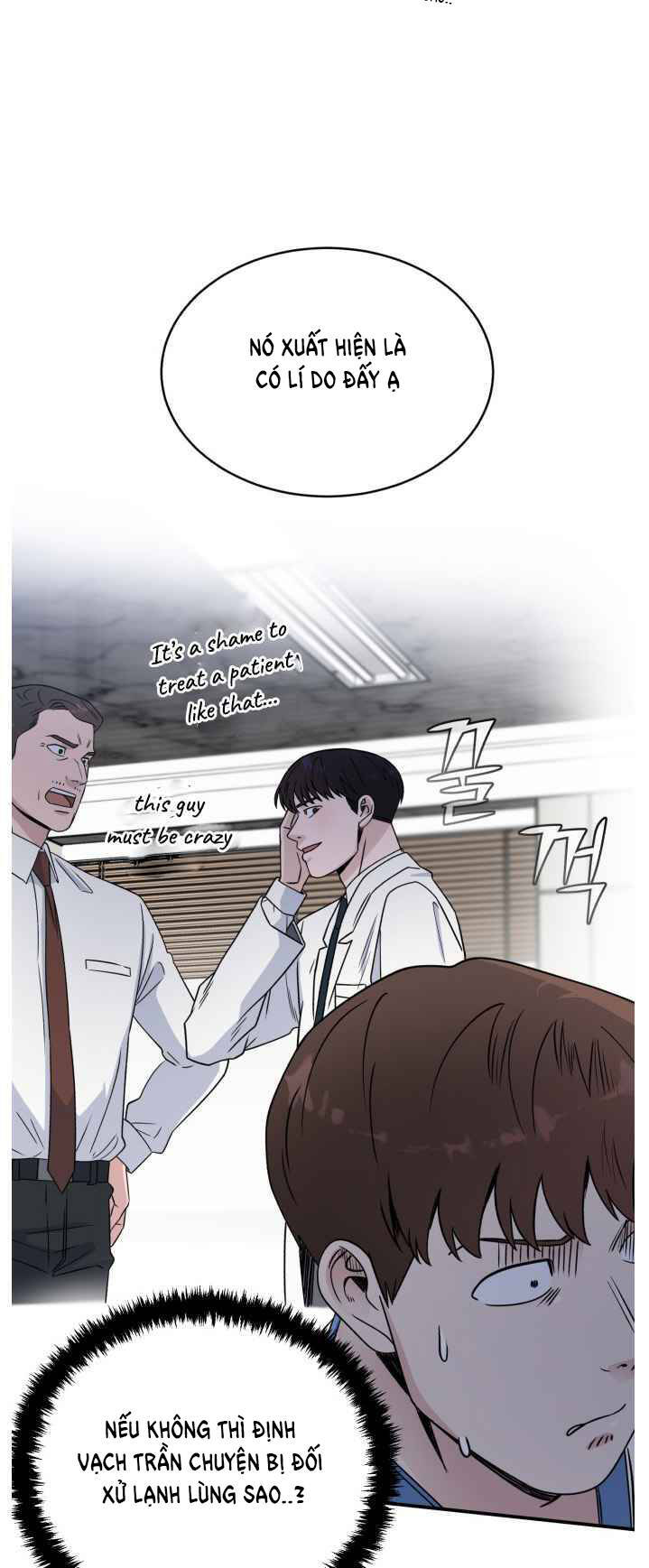 A.i. Doctor Chapter 33 - 57