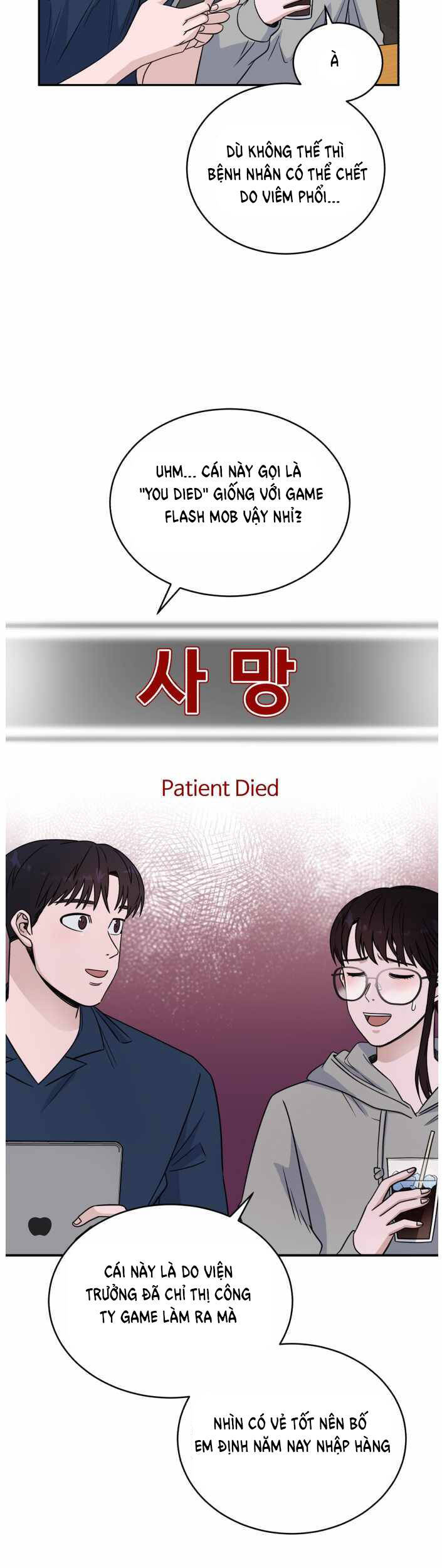 A.i. Doctor Chapter 35 - 24