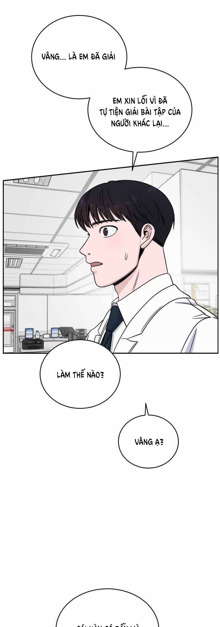 A.i. Doctor Chapter 36 - 58