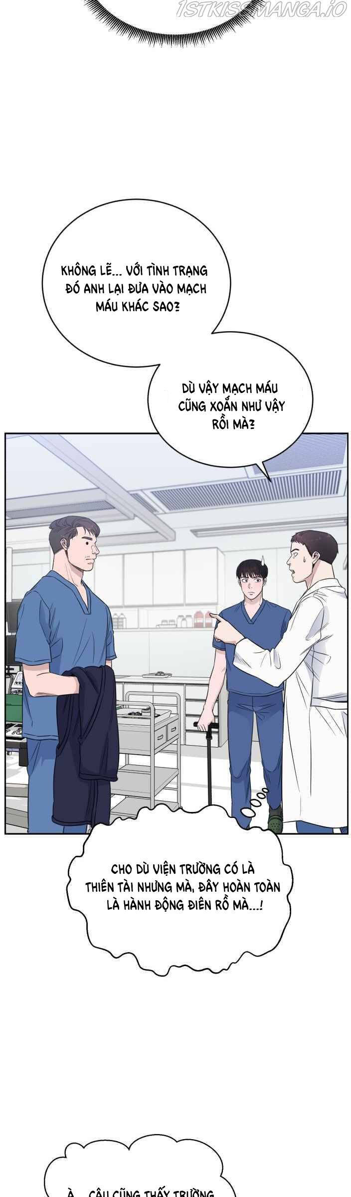 A.i. Doctor Chapter 42 - 25