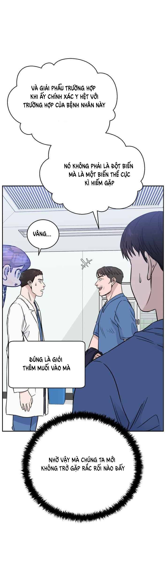 A.i. Doctor Chapter 42 - 30