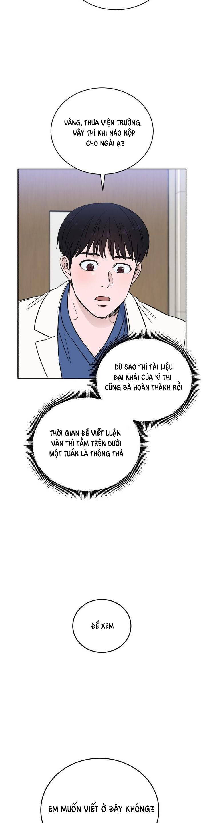 A.i. Doctor Chapter 43 - 20