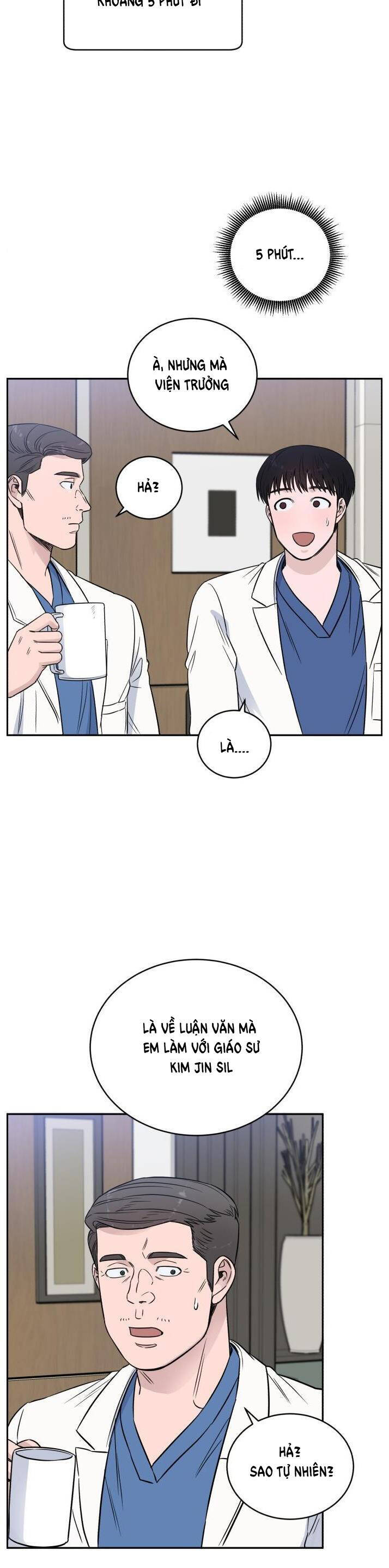 A.i. Doctor Chapter 43 - 23